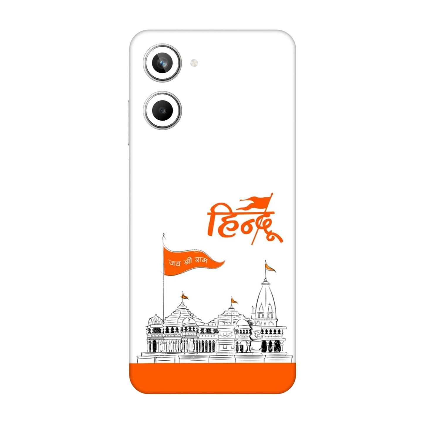 Ayodhya Temple Sketch Mobile Skin For Realme 10