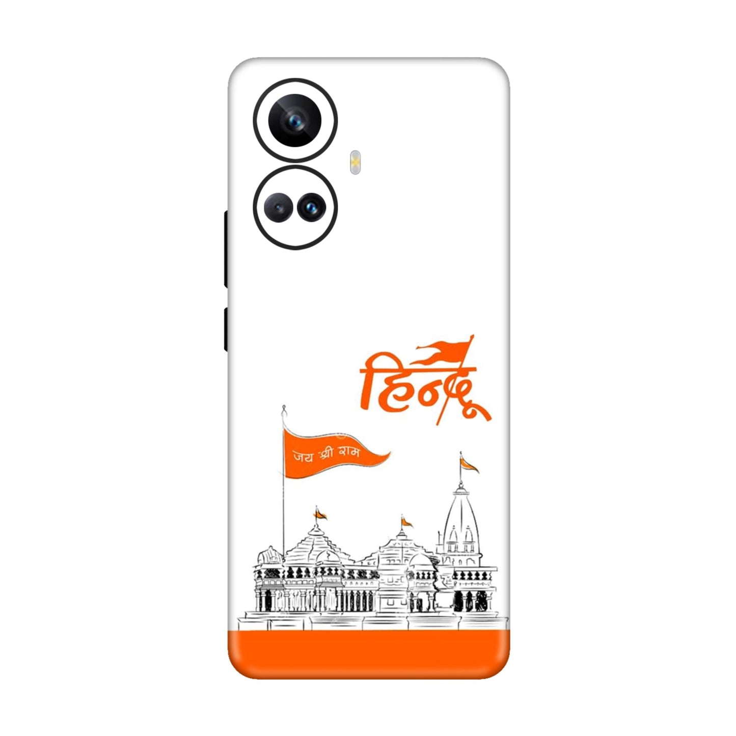 Ayodhya Temple Sketch Mobile Skin For Realme 10 Pro Plus 5g