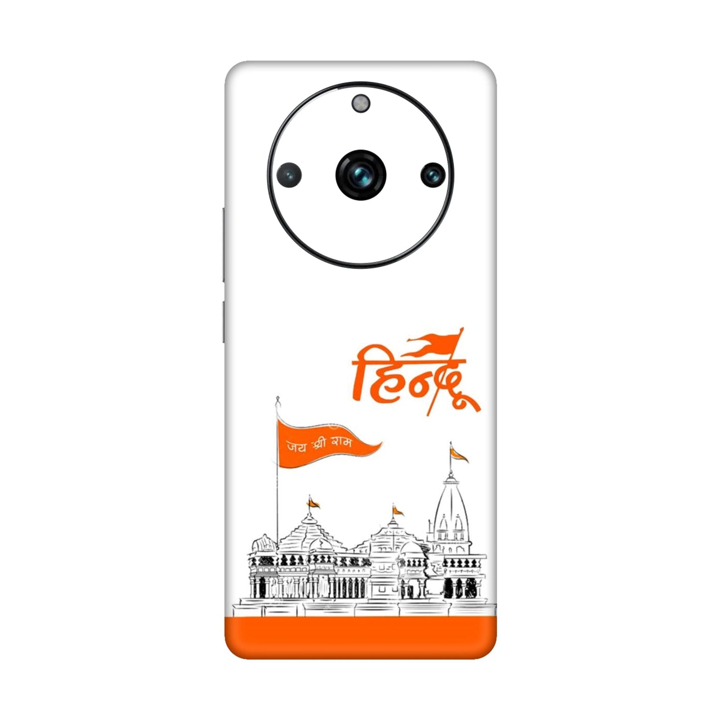 Ayodhya Temple Sketch Mobile Skin For Realme 11 Pro
