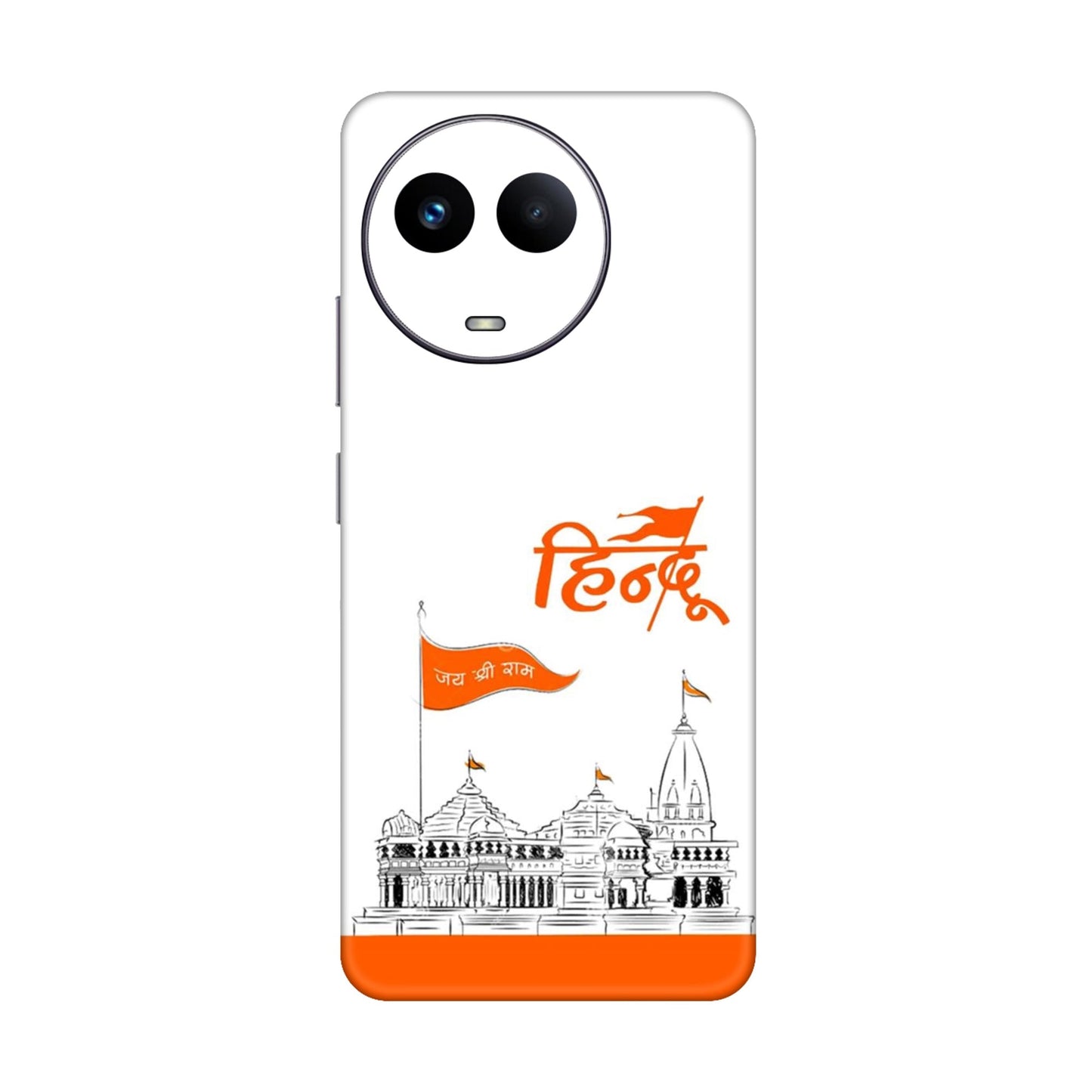 Ayodhya Temple Sketch Mobile Skin For Realme 11x 5g