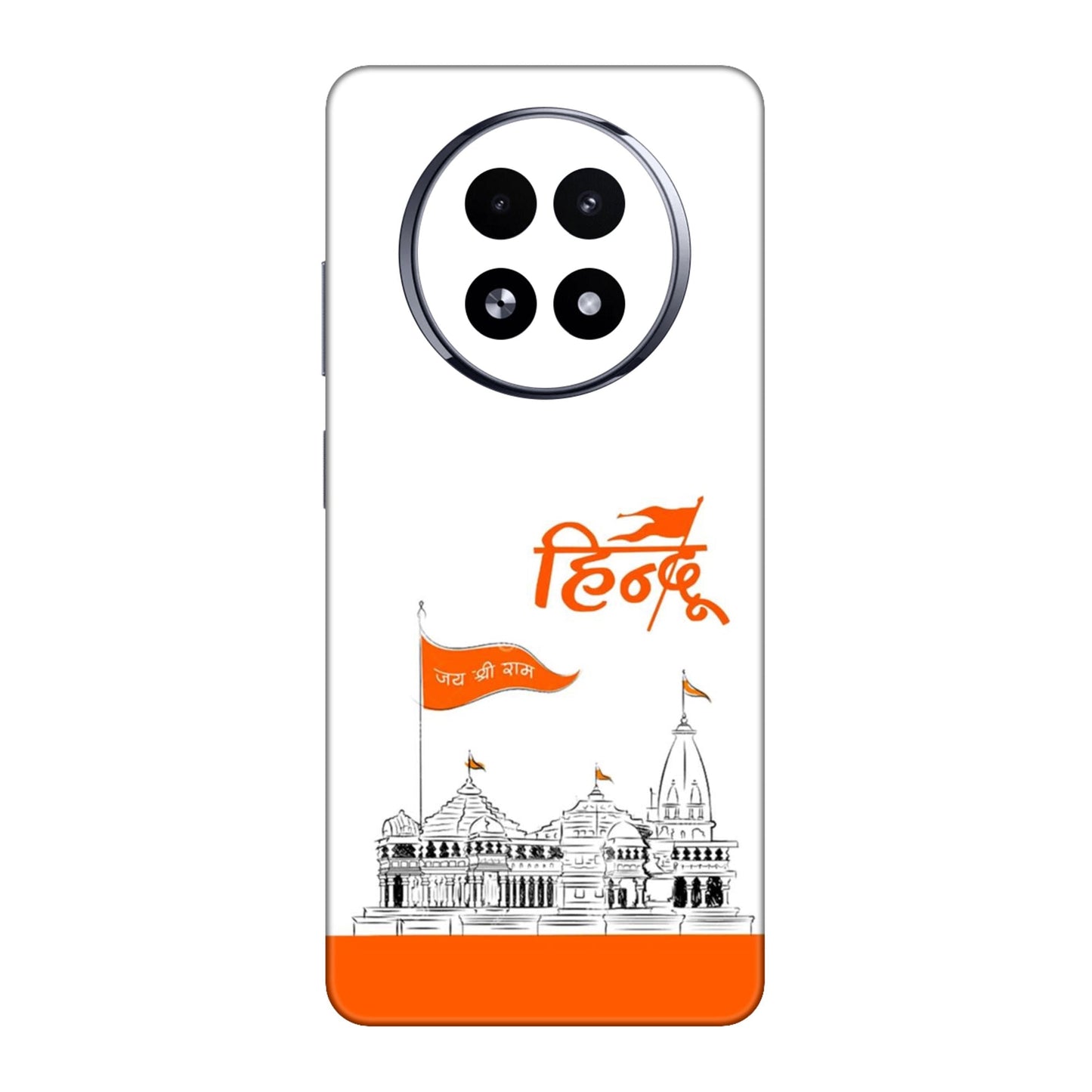 Ayodhya Temple Sketch Mobile Skin For Realme 13 5g