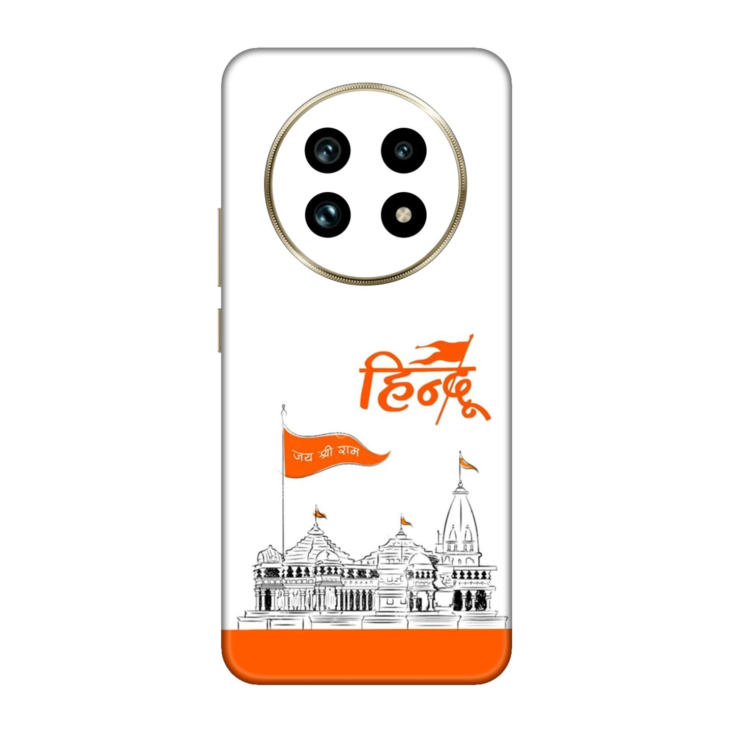 Ayodhya Temple Sketch Mobile Skin For Realme 13 Pro Plus 5g