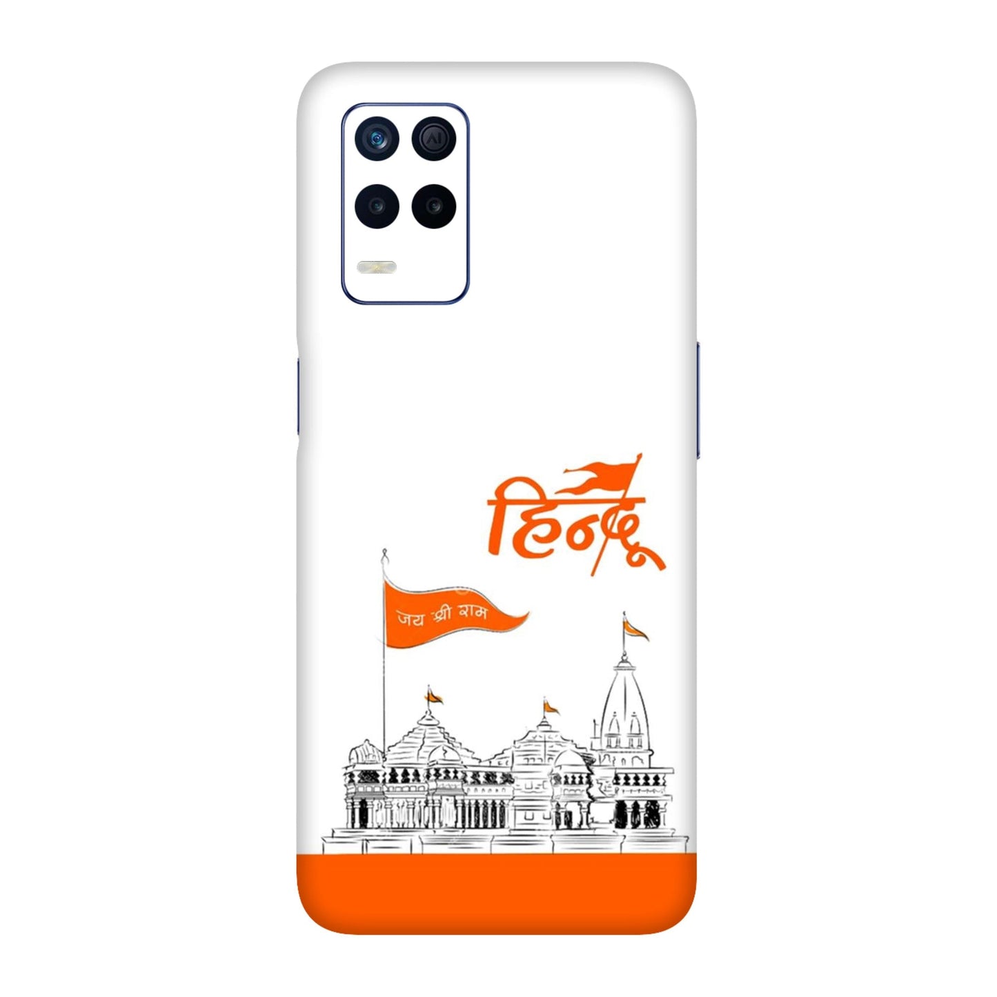 Ayodhya Temple Sketch Mobile Skin For Realme 8s 5g