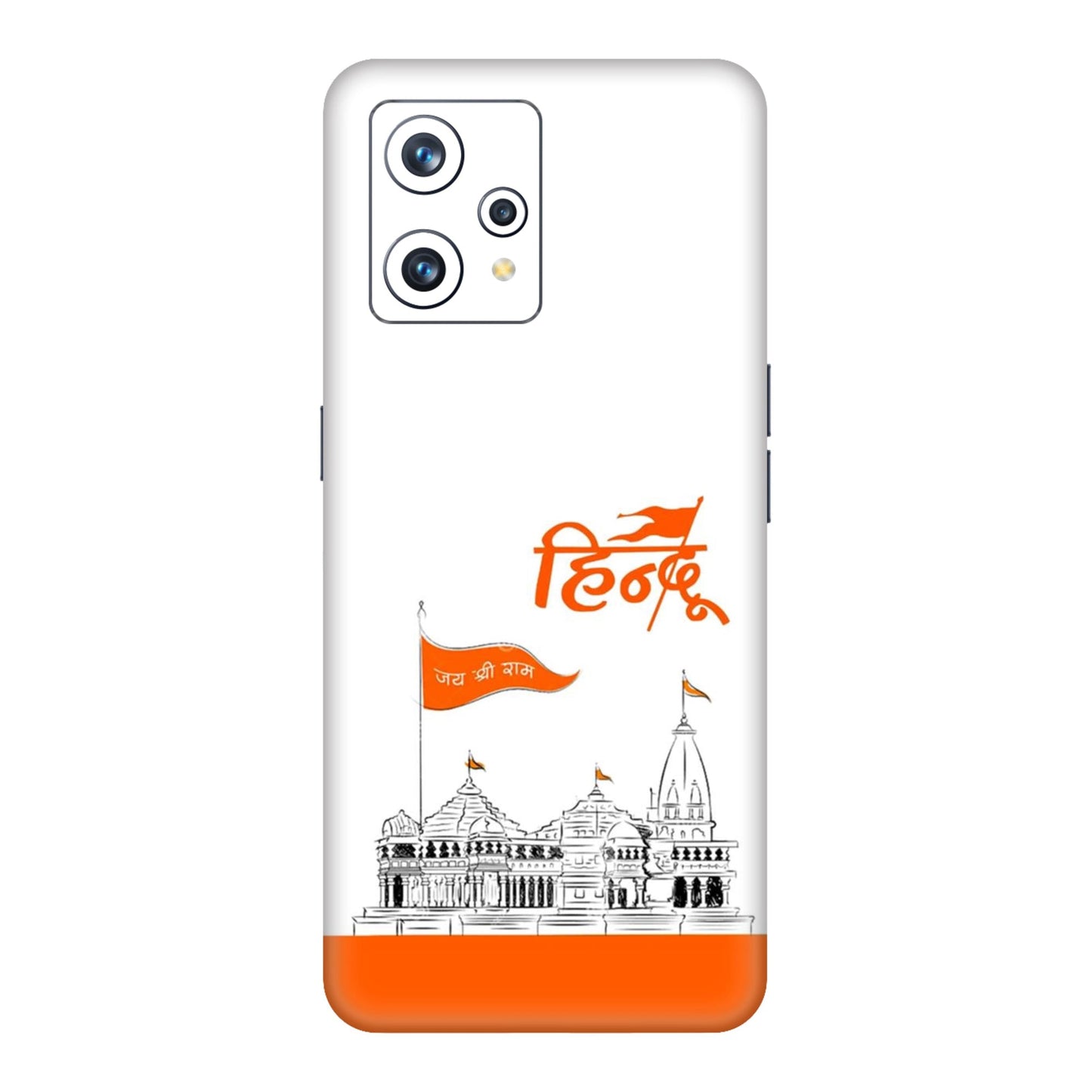 Ayodhya Temple Sketch Mobile Skin For Realme 9 4g