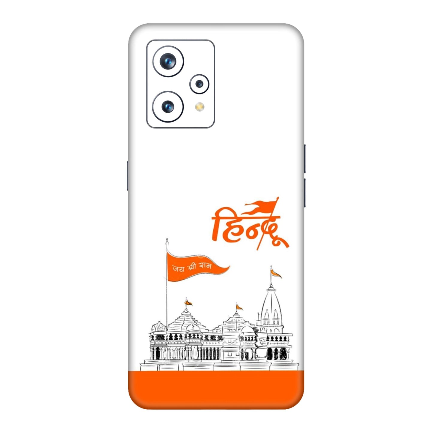 Ayodhya Temple Sketch Mobile Skin For Realme 9 Pro 5g