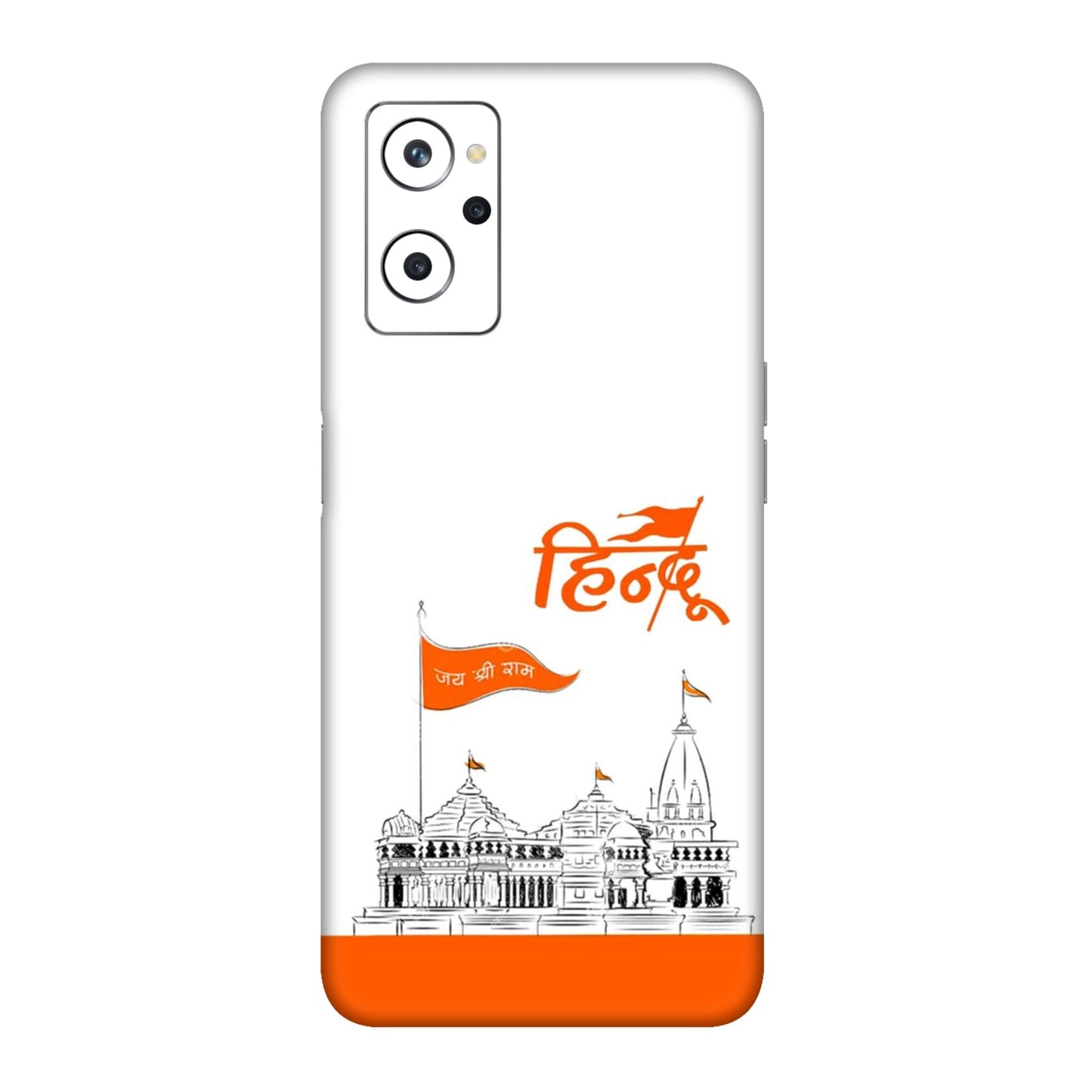 Ayodhya Temple Sketch Mobile Skin For Realme 9i