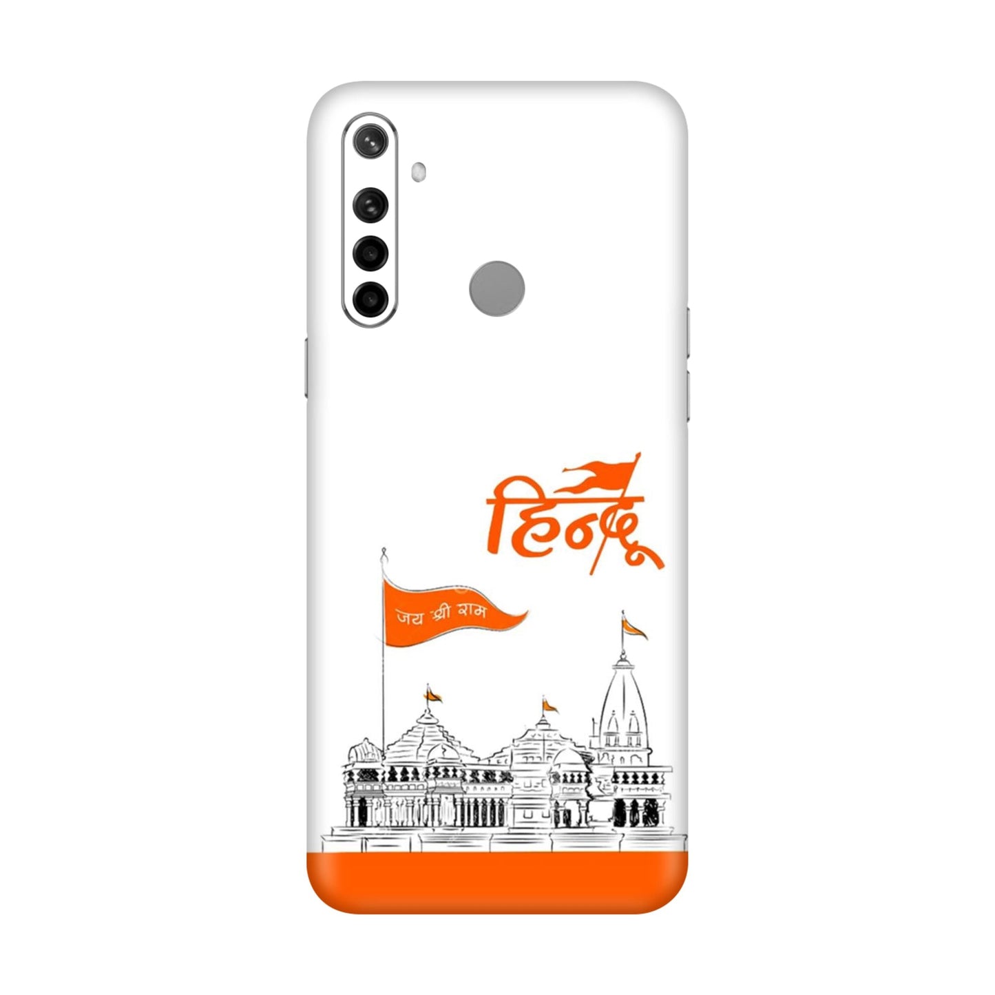 Ayodhya Temple Sketch Mobile Skin For Realme Narzo 10
