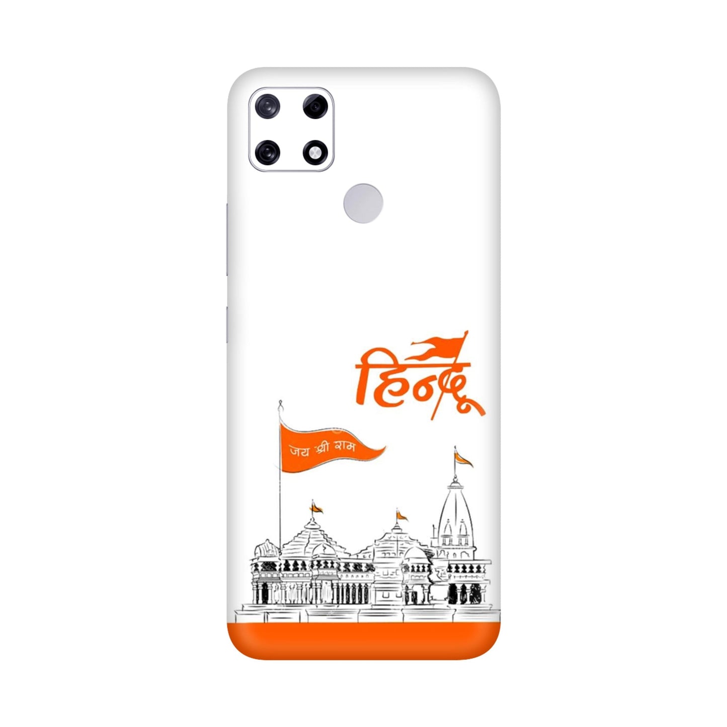 Ayodhya Temple Sketch Mobile Skin For Realme Narzo 20