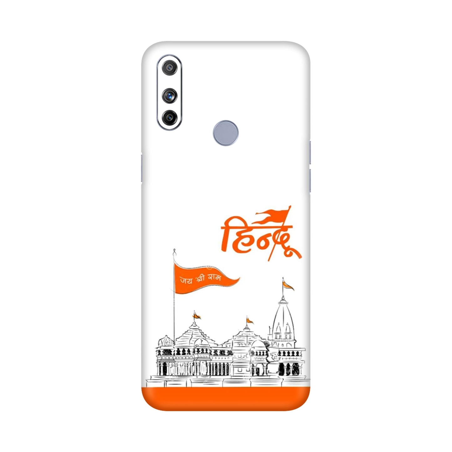 Ayodhya Temple Sketch Mobile Skin For Realme Narzo 20a
