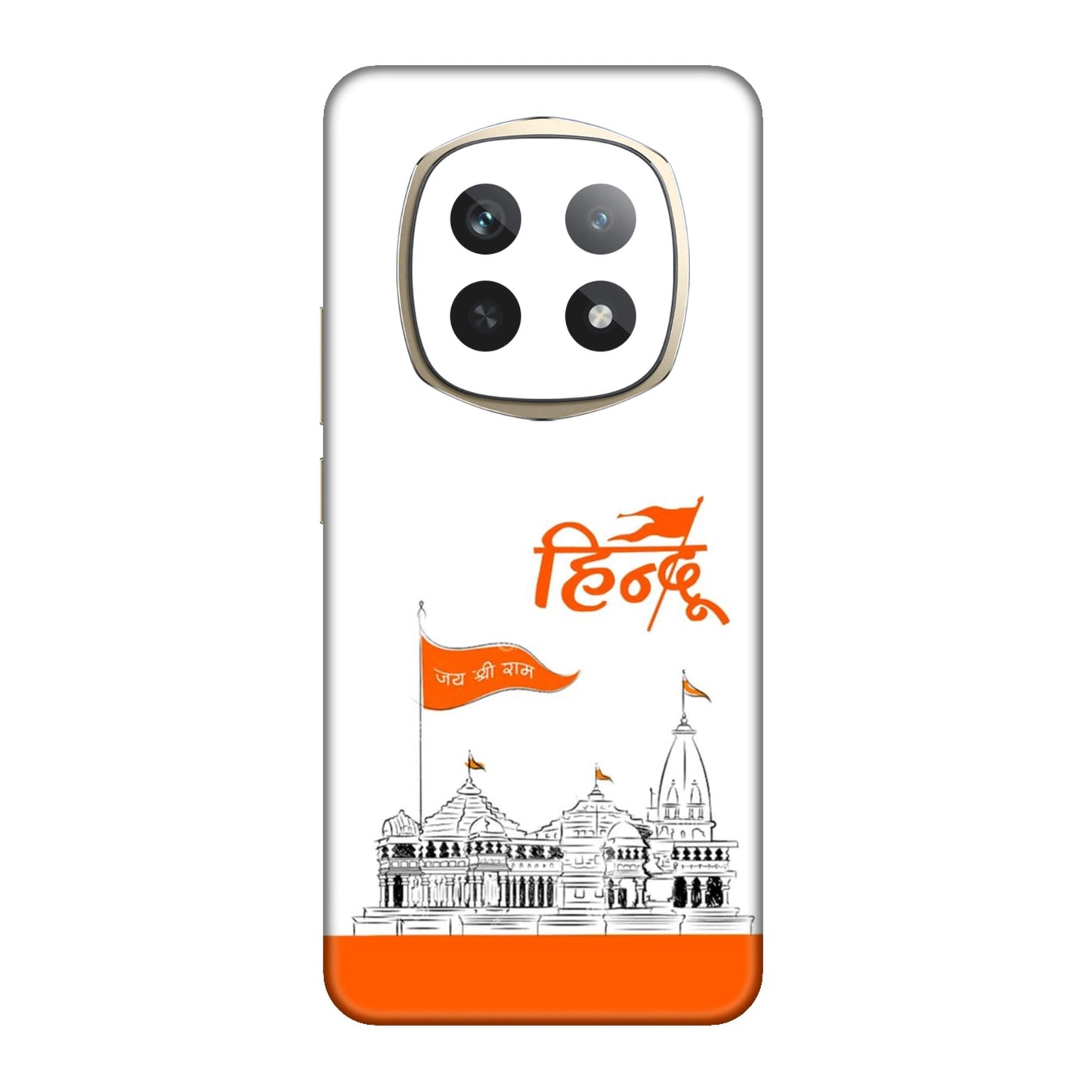 Ayodhya Temple Sketch Mobile Skin For Realme P2 Pro 5g