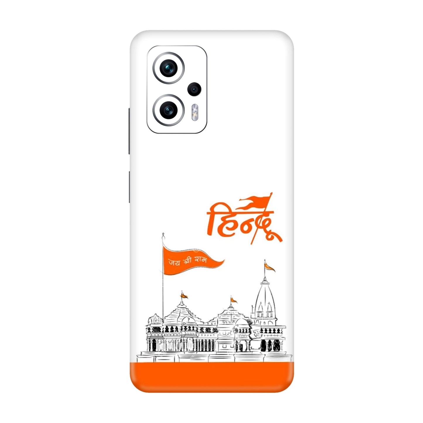 Ayodhya Temple Sketch Mobile Skin For Redmi K50i 5g