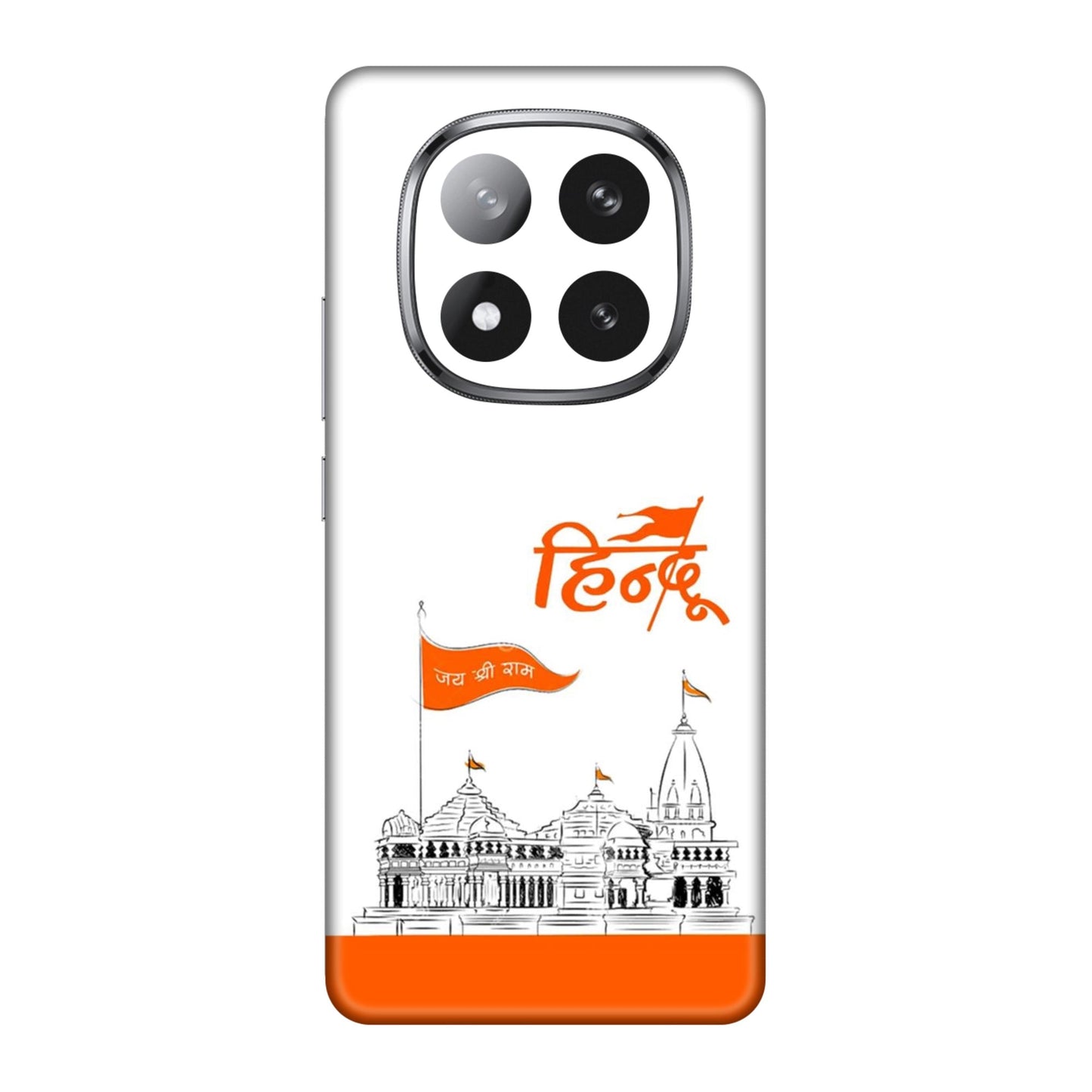 Ayodhya Temple Sketch Mobile Skin For Redmi Note 14 Pro Plus 5g