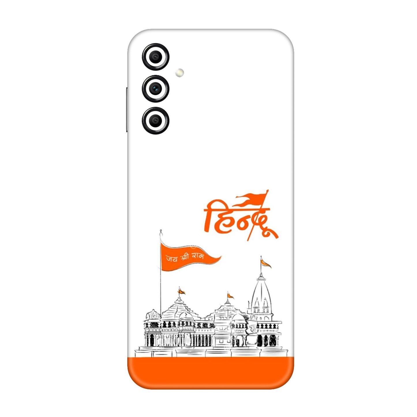 Ayodhya Temple Sketch Mobile Skin For Samsung Galaxy A14 5g