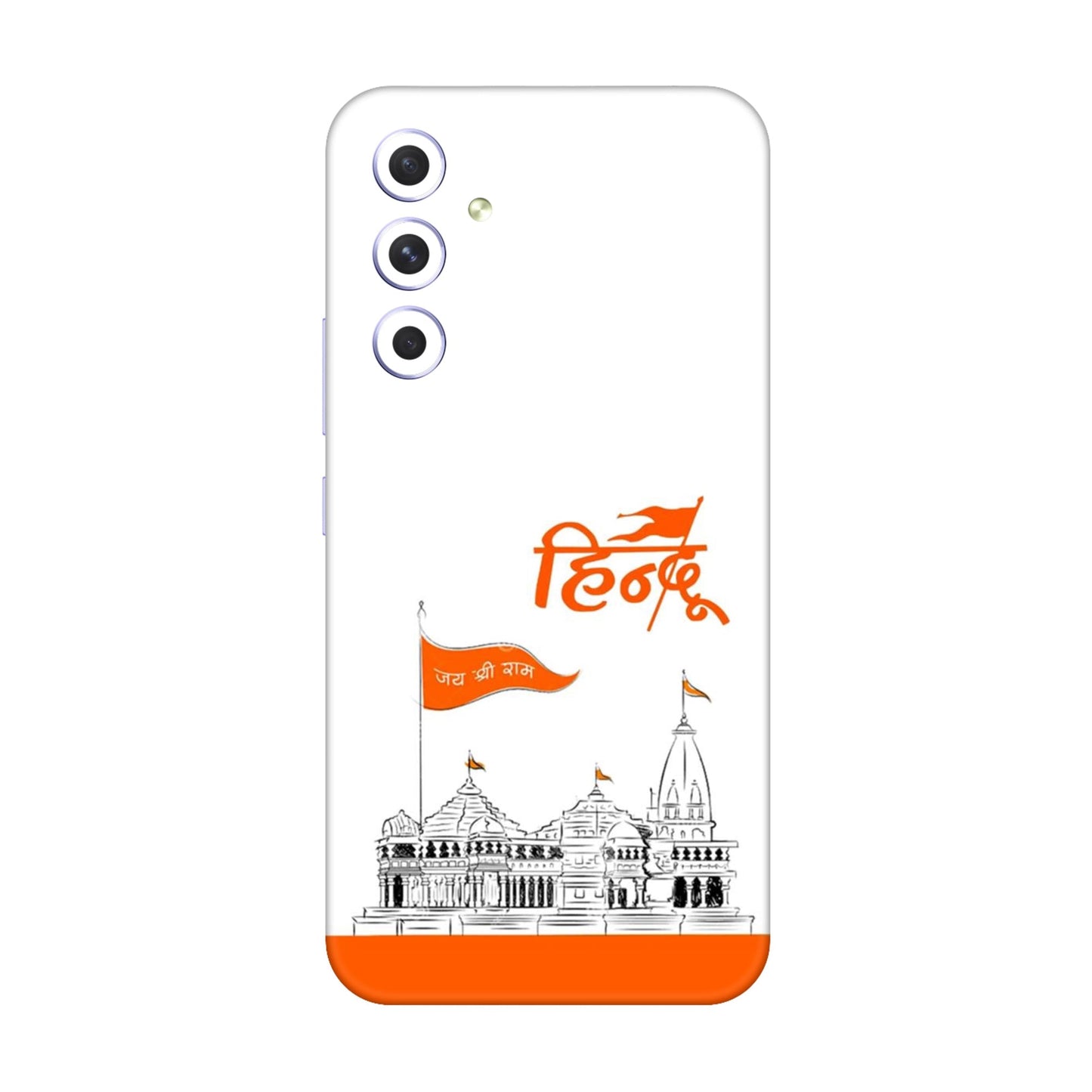 Ayodhya Temple Sketch Mobile Skin For Samsung Galaxy A54 5g