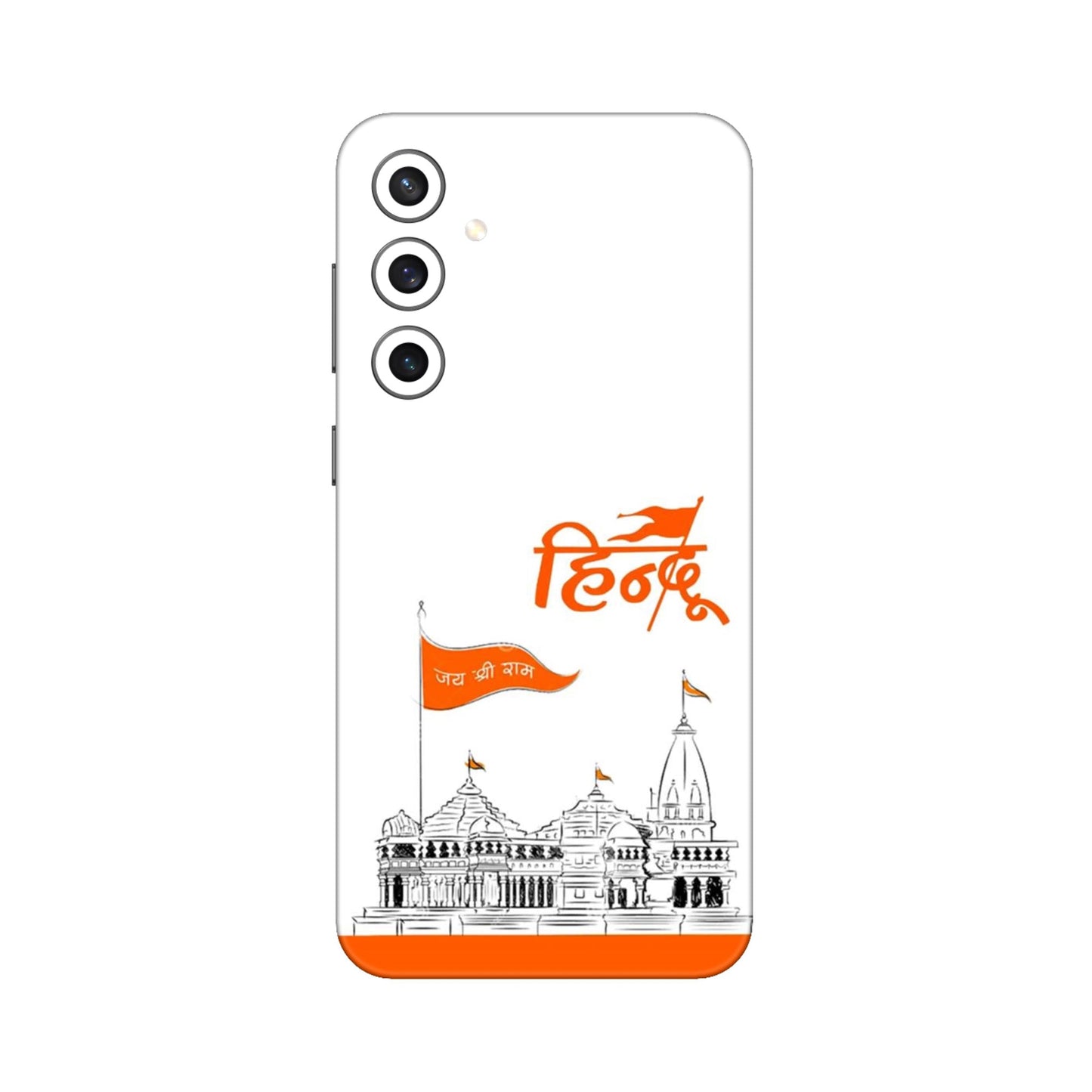 Ayodhya Temple Sketch Mobile Skin For Samsung Galaxy S23 Fe 5g