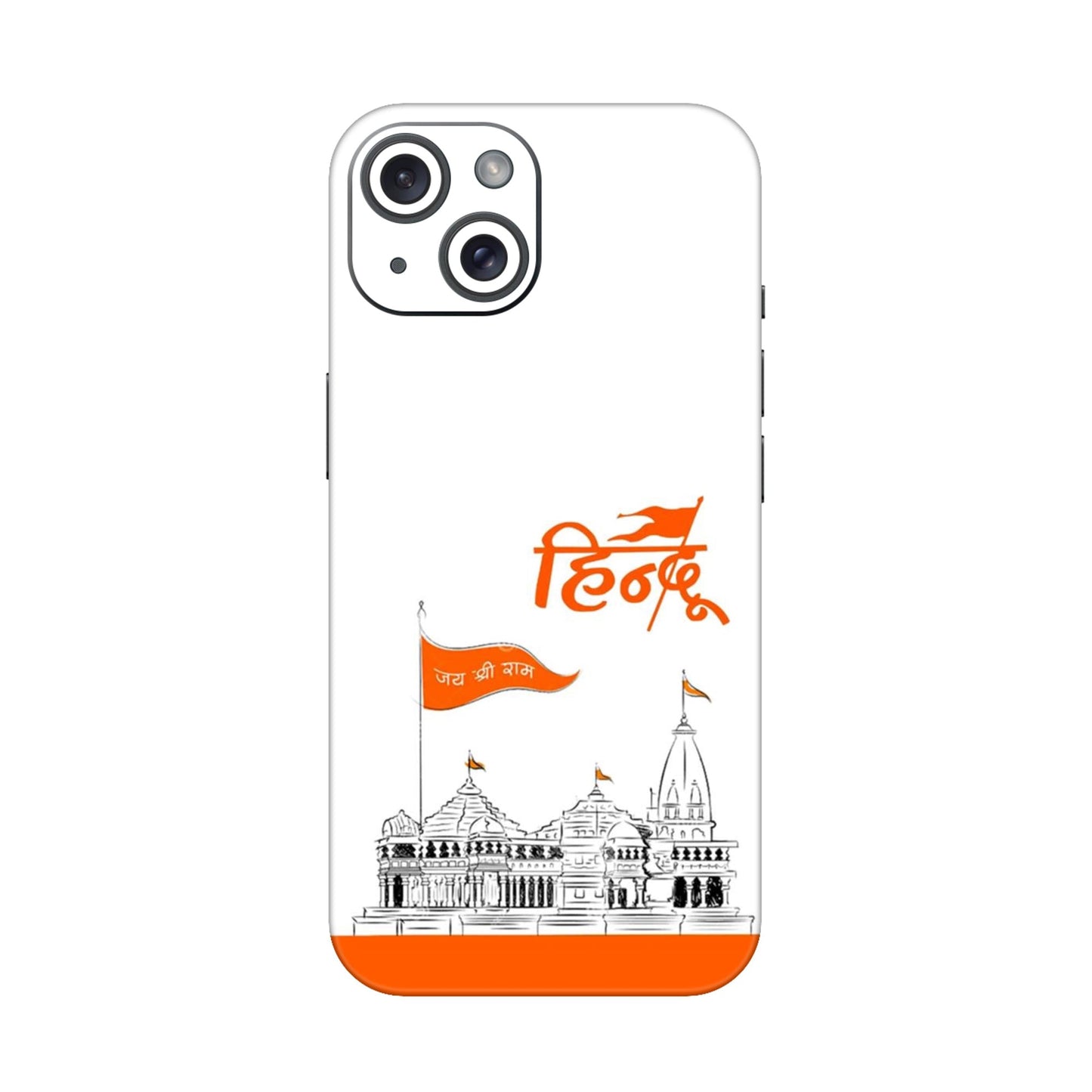 Ayodhya Temple Sketch Mobile Skin For iPhone 15