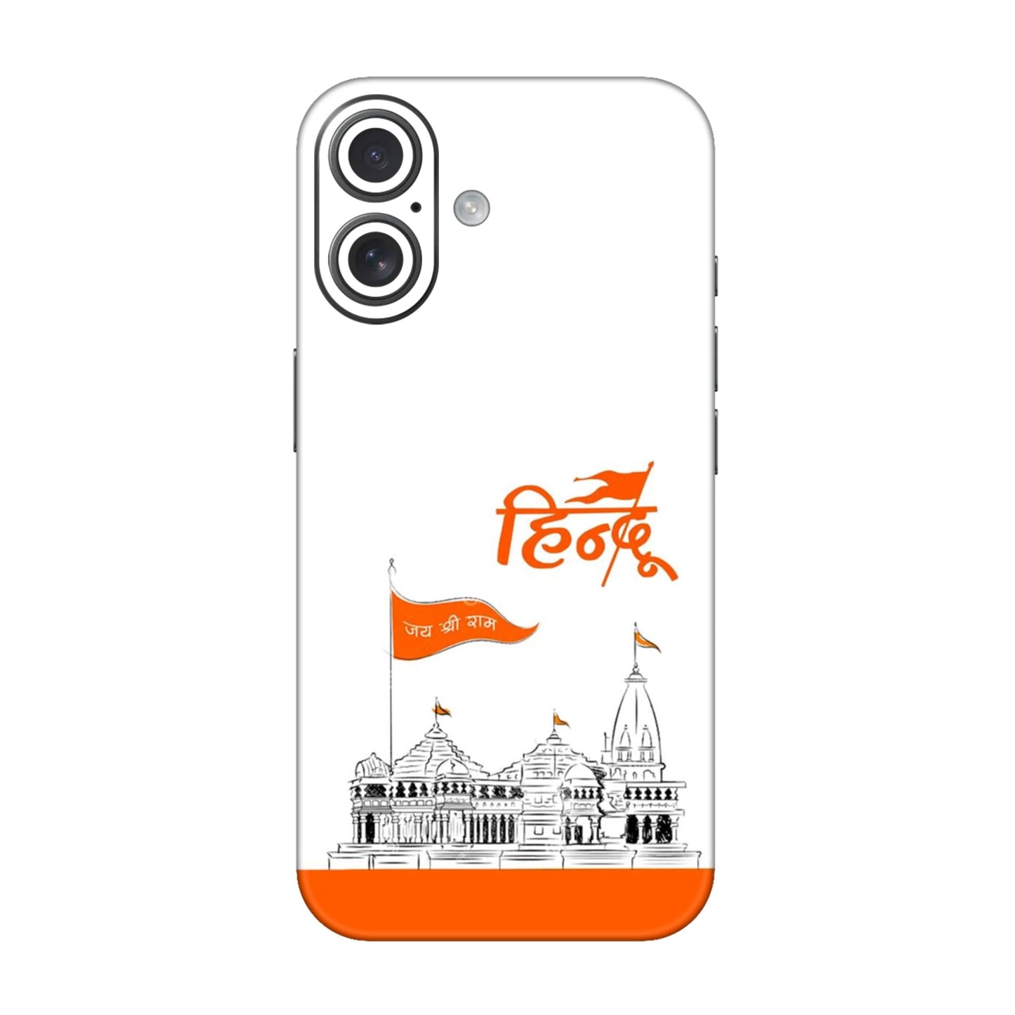 Ayodhya Temple Sketch Mobile Skin For iPhone 16 Plus