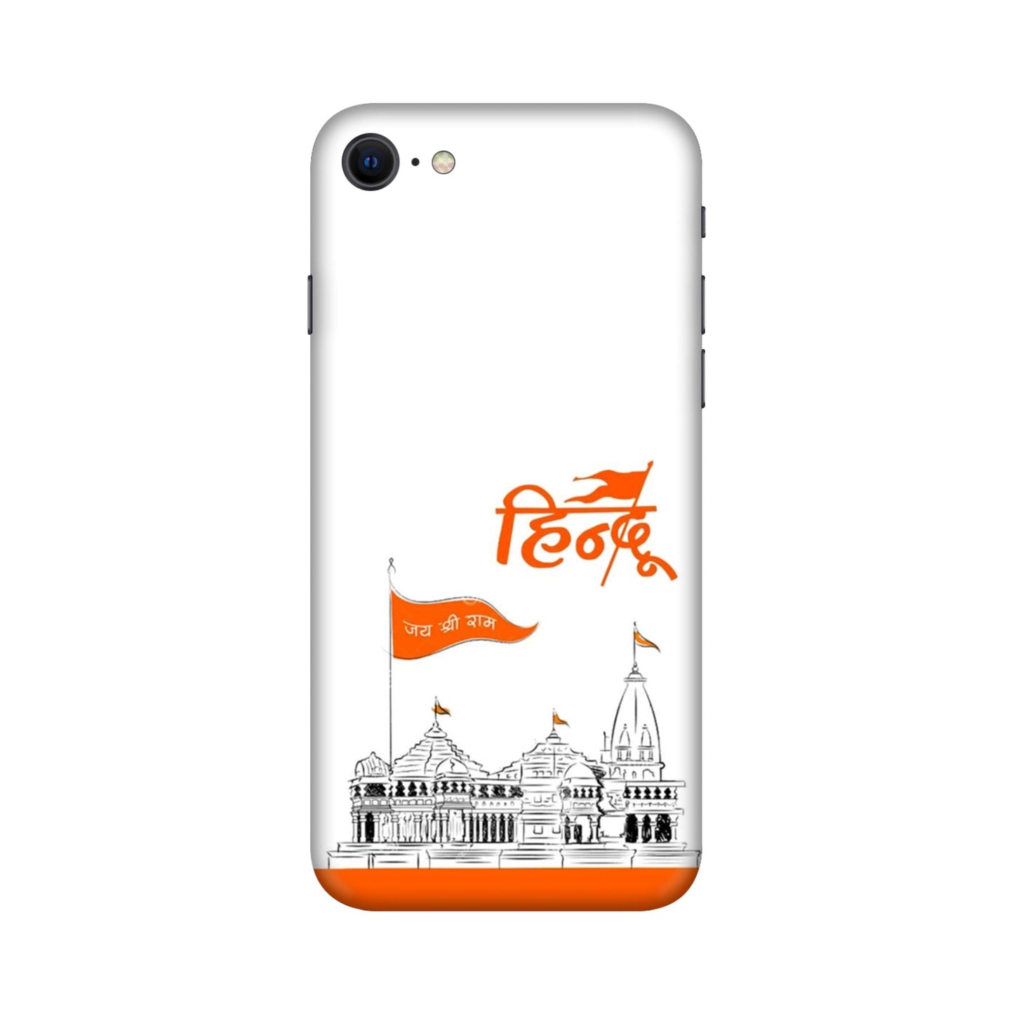 Ayodhya Temple Sketch Mobile Skin For iPhone SE