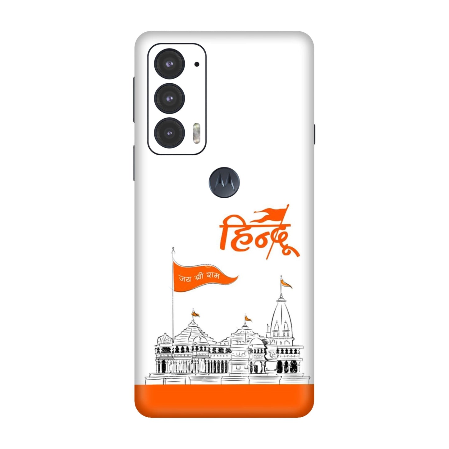 Ayodhya Temple Sketch Mobile Skin For Motorola Edge 20