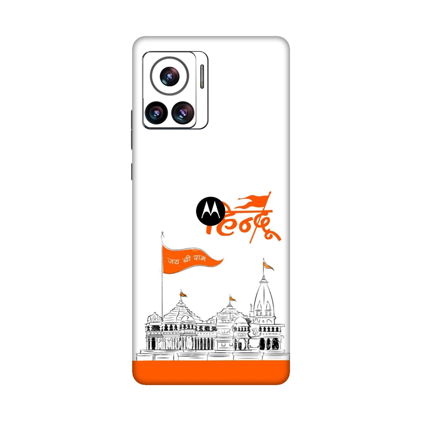 Ayodhya Temple Sketch Mobile Skin For Motorola Edge 30 Ultra