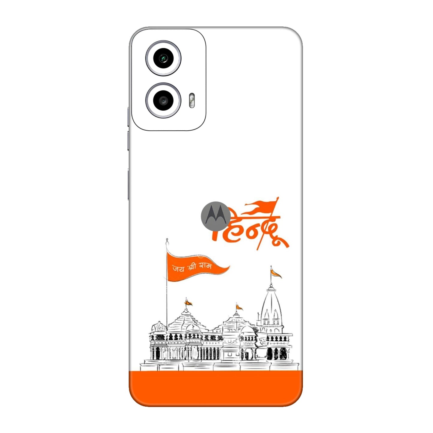 Ayodhya Temple Sketch Mobile Skin For Motorola G34