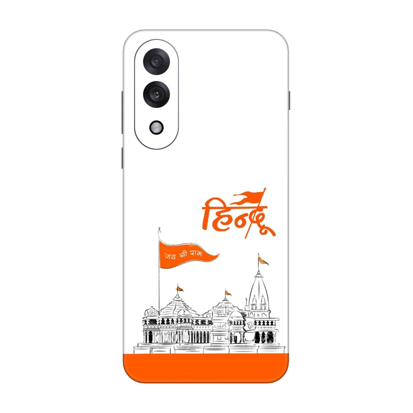 Ayodhya Temple Sketch Mobile Skin For OnePlus Nord 5