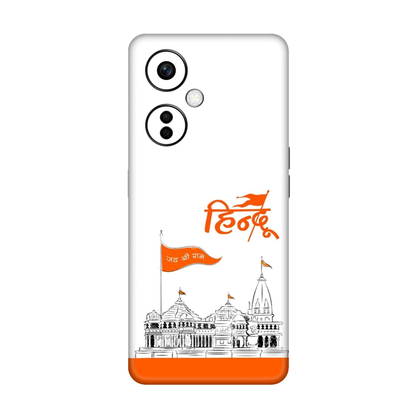 Ayodhya Temple Sketch Mobile Skin For OnePlus Nord Ce 3 Lite