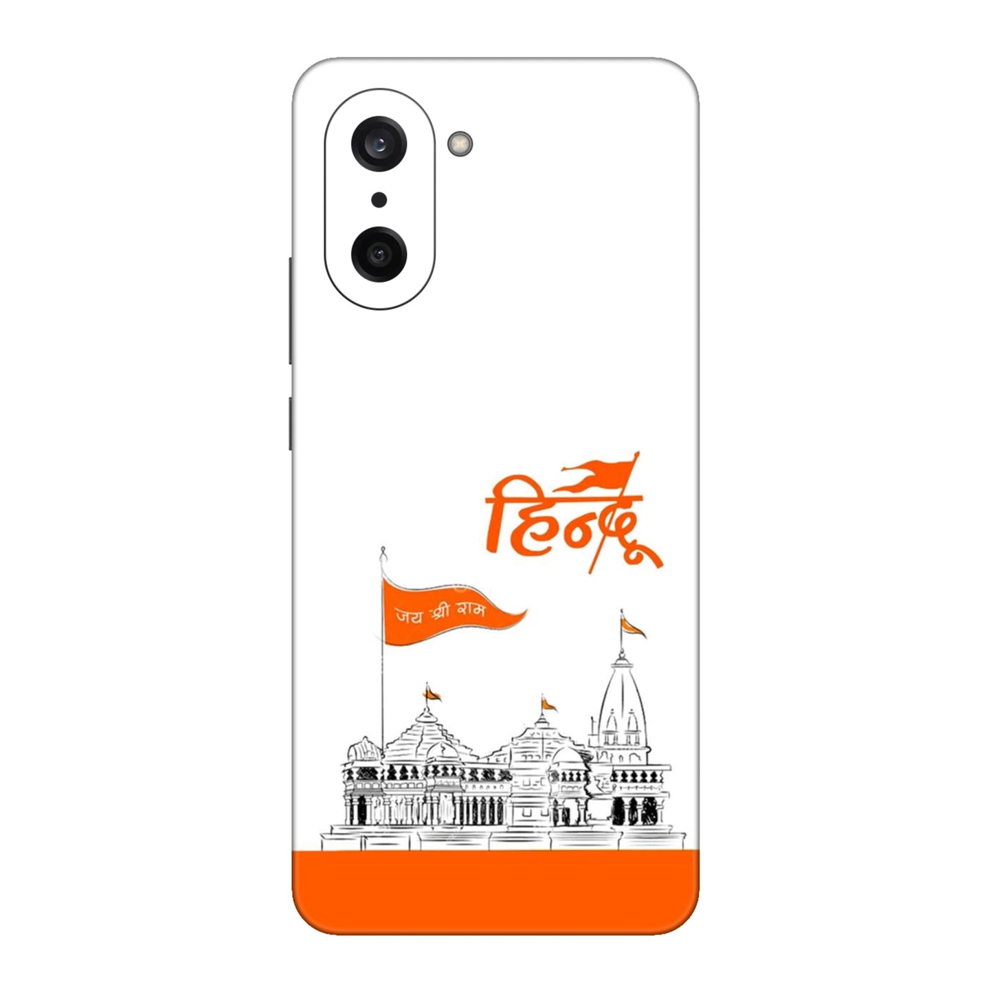 Ayodhya Temple Sketch Mobile Skin For OnePlus Nord Ce 5