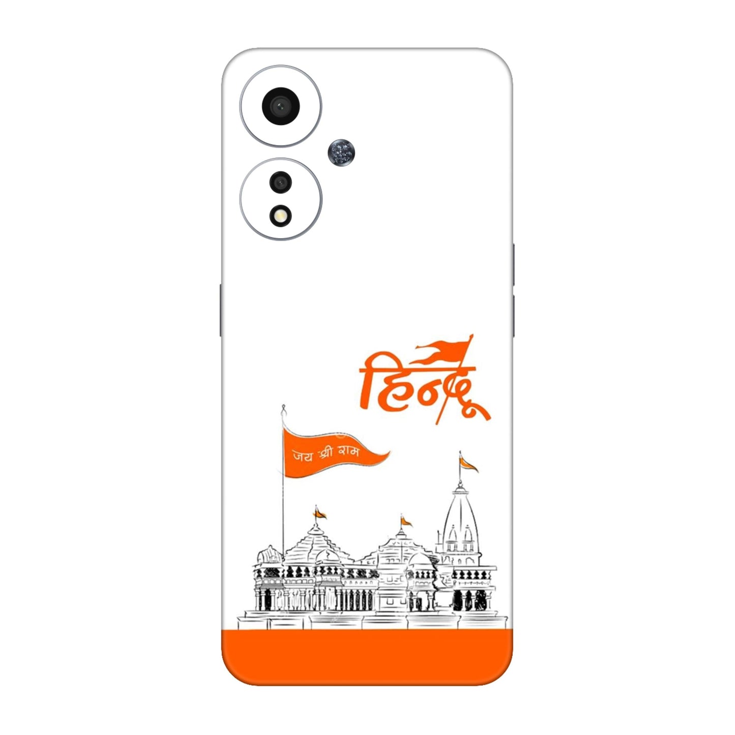 Ayodhya Temple Sketch Mobile Skin For Oppo A59 5G