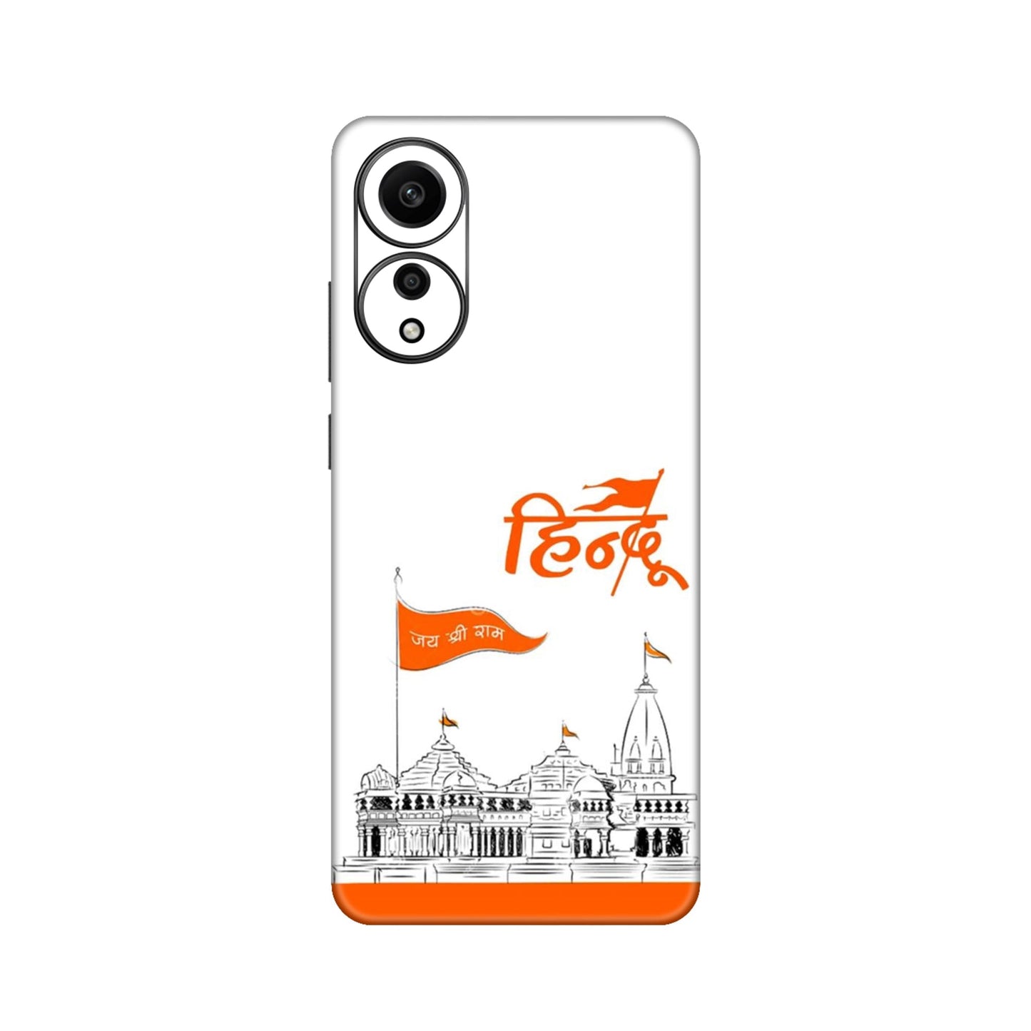 Ayodhya Temple Sketch Mobile Skin For Oppo A78 4G