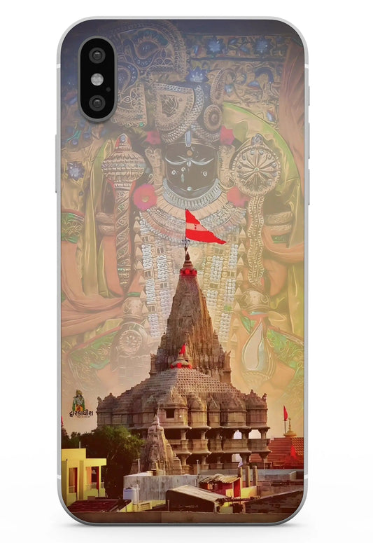 Dwarka Mandir Mobile 6D Skin - SkinUp