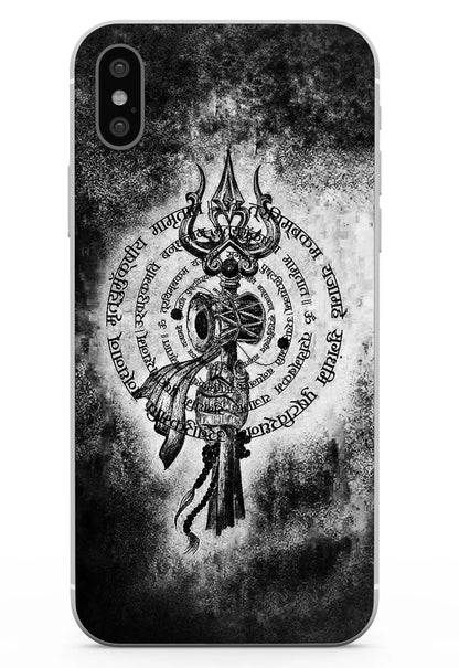 Mantra Mobile 6D Skin - SkinUp