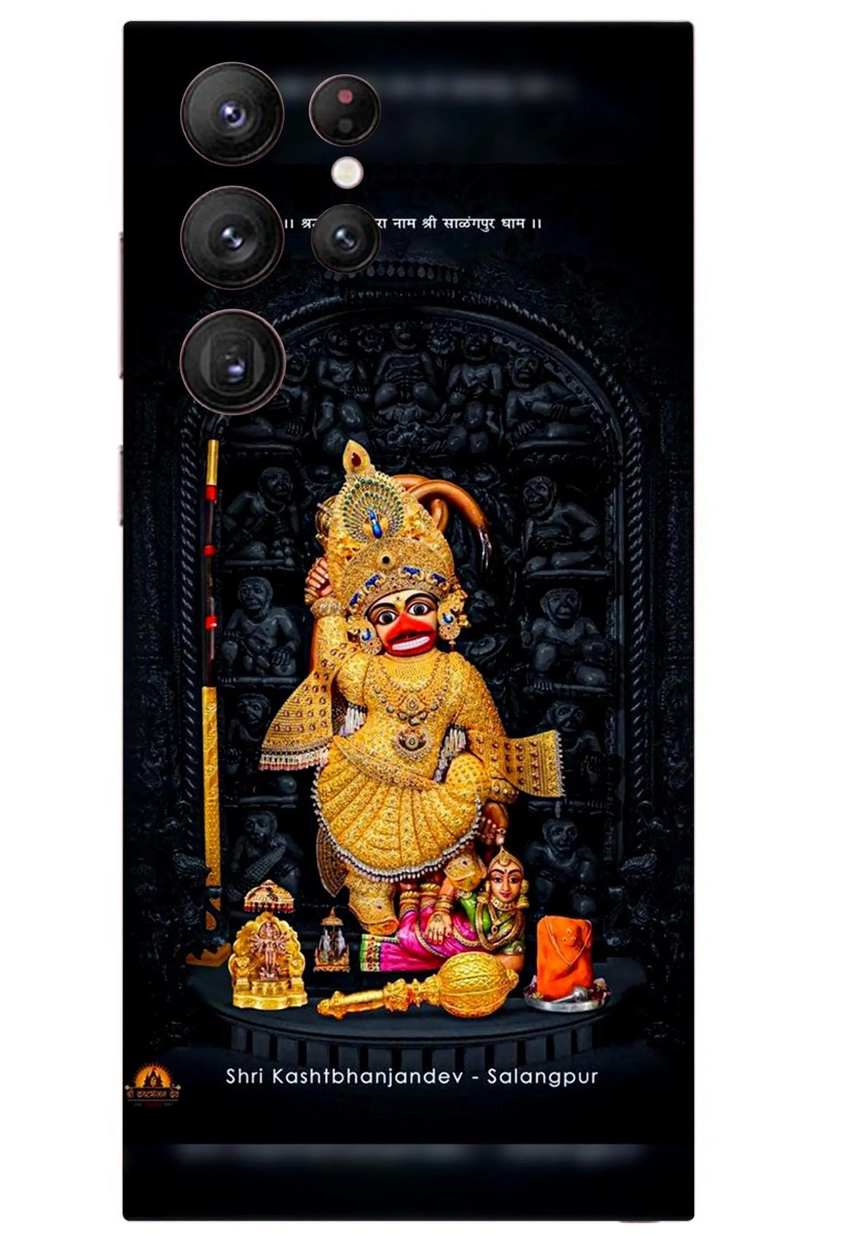 Salangpur Hanumanji Black Mobile 6D Skin - SkinUp