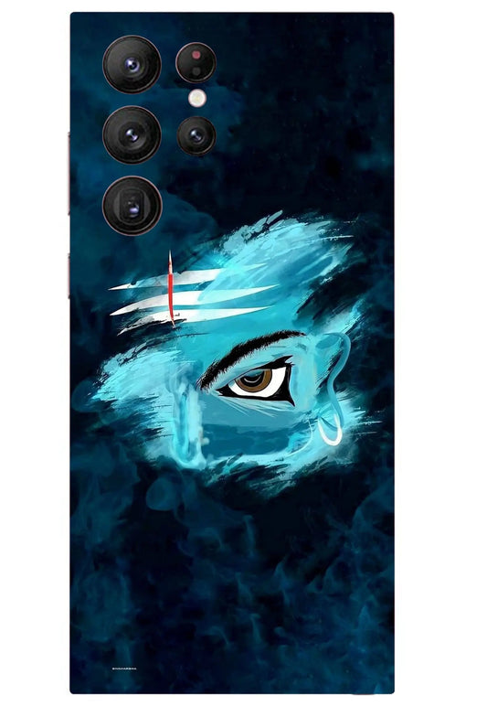 Mahadev Mobile 6D Skin - SkinUp