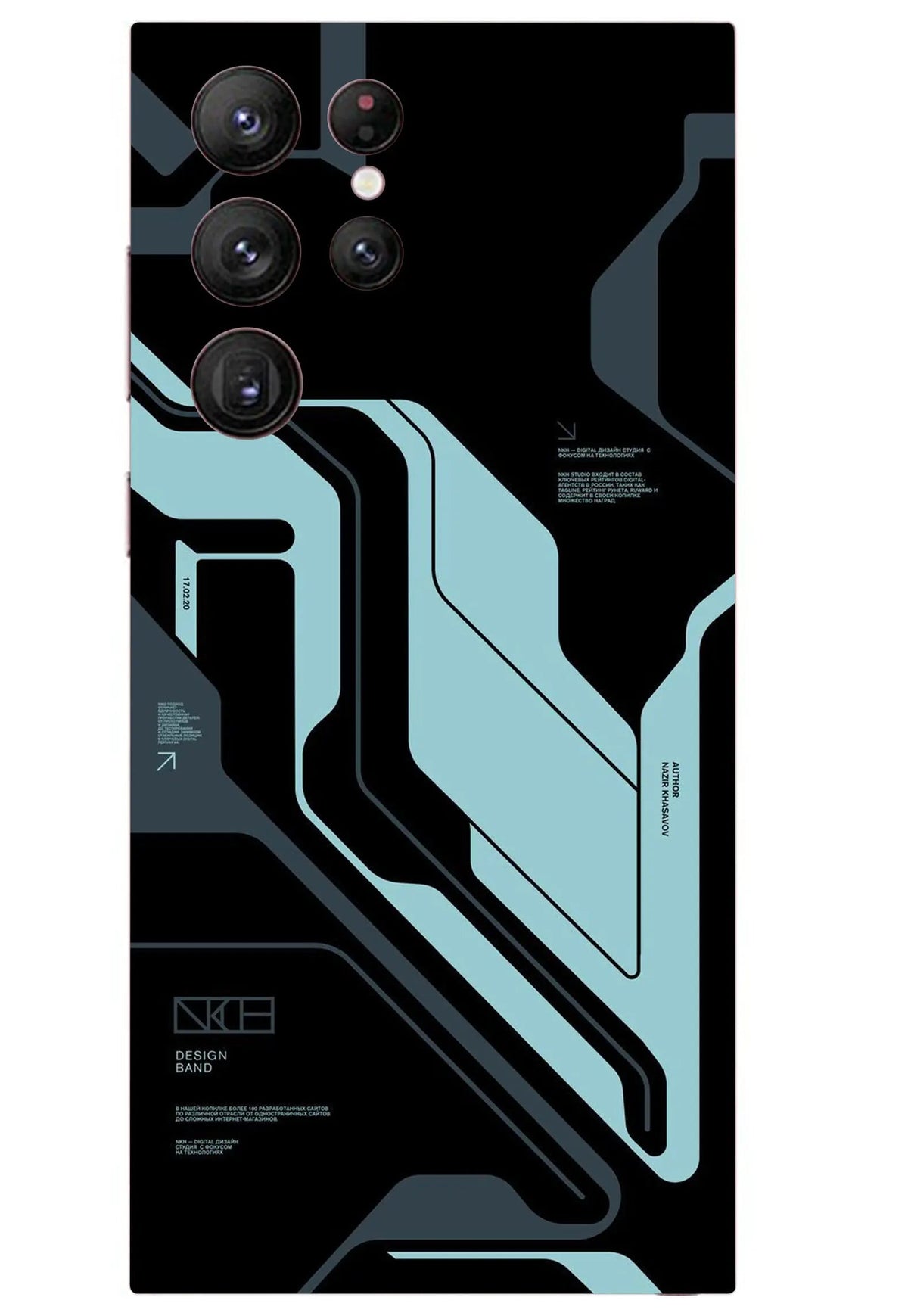 Gamer Mobile 6D Skin - SkinUp