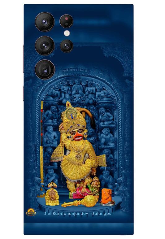 Salangpur Hanumanji Blue Mobile 6D Skin - SkinUp