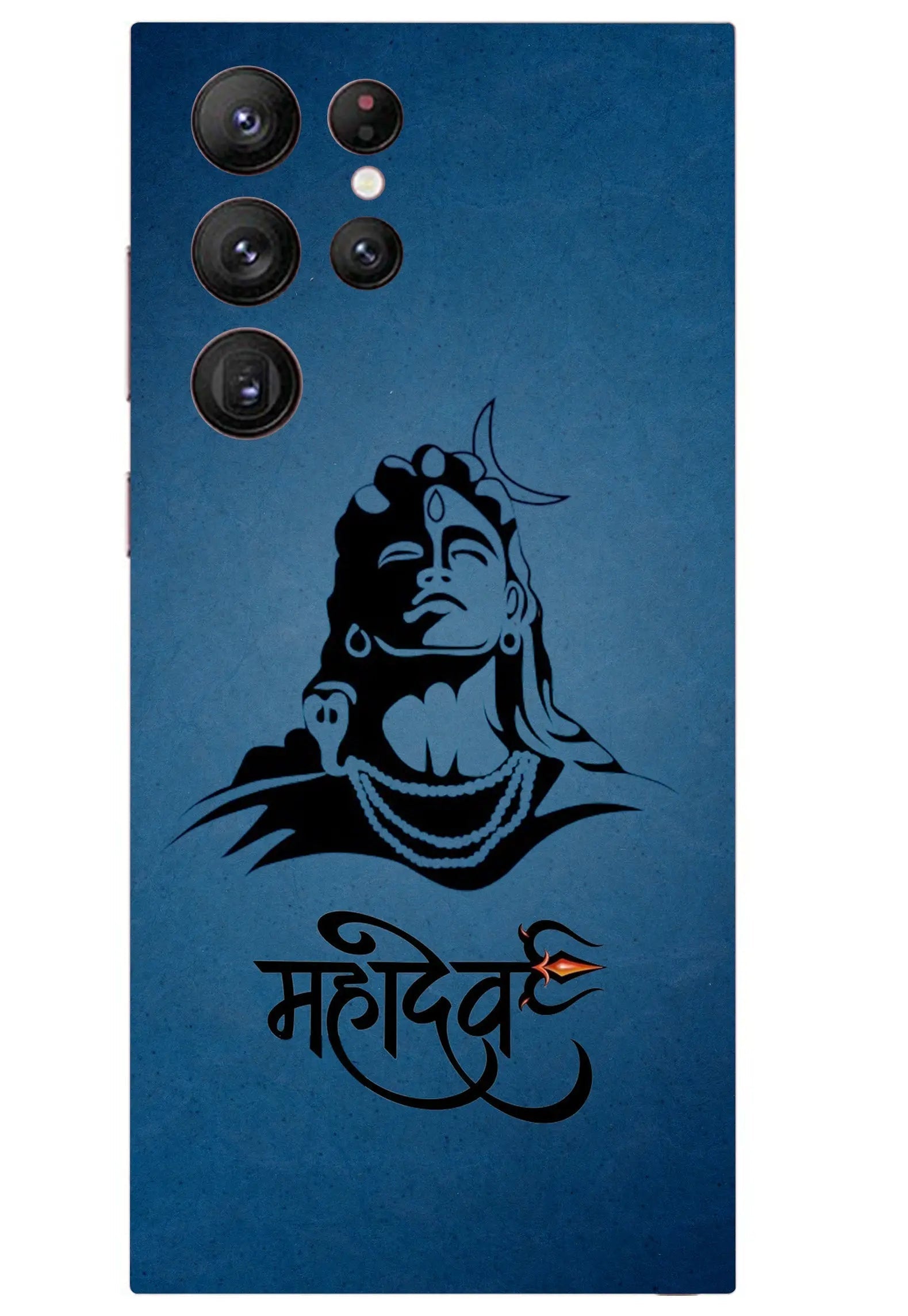 Adiyogi Mahadev Mobile 6D Skin - SkinUp