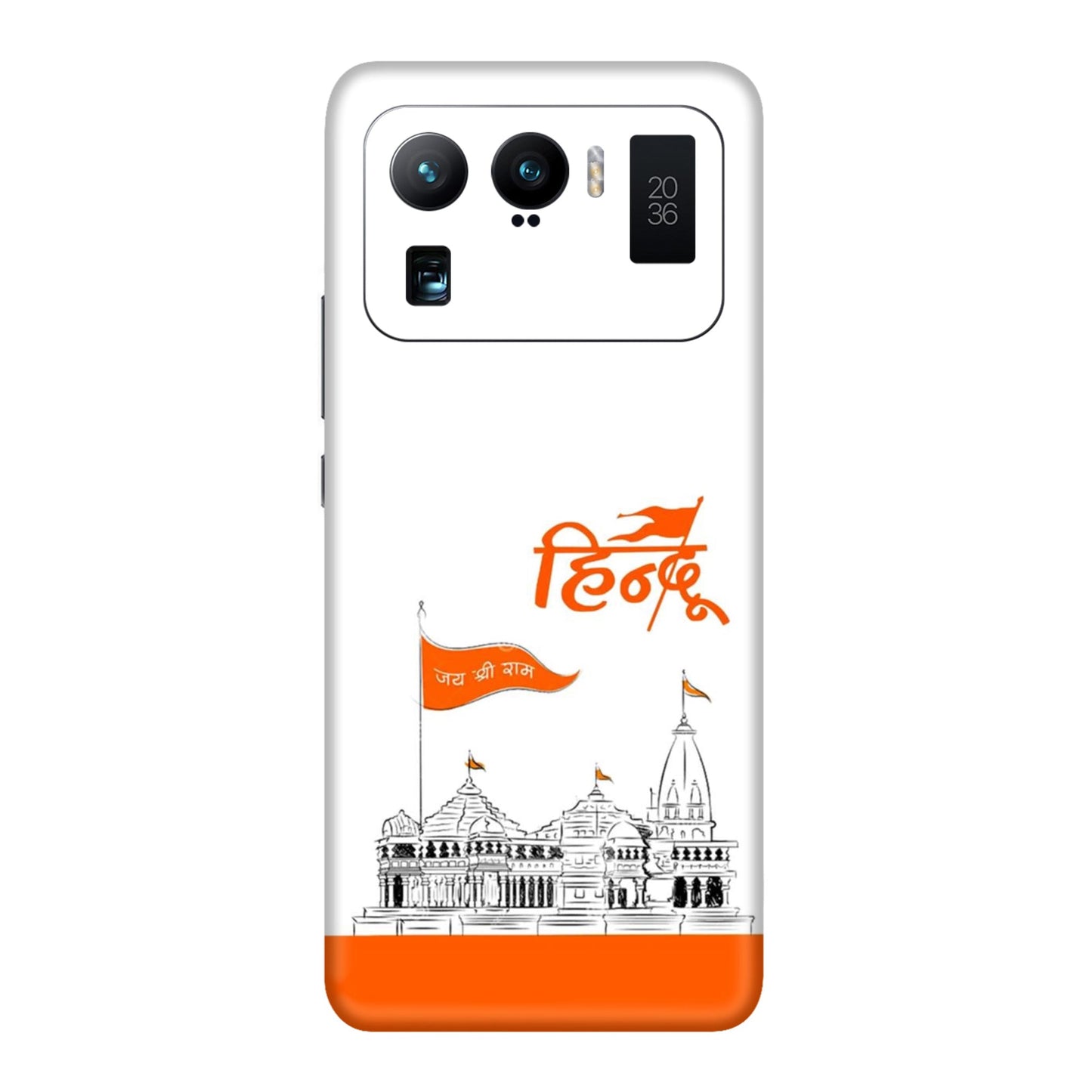 Ayodhya Temple Sketch Mobile Skin For Mi 11 Ultra