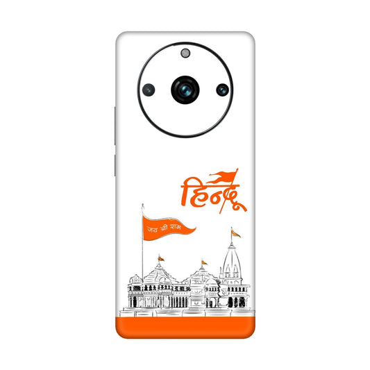 Ayodhya Temple Sketch Mobile Skin For Realme 11 Pro Plus
