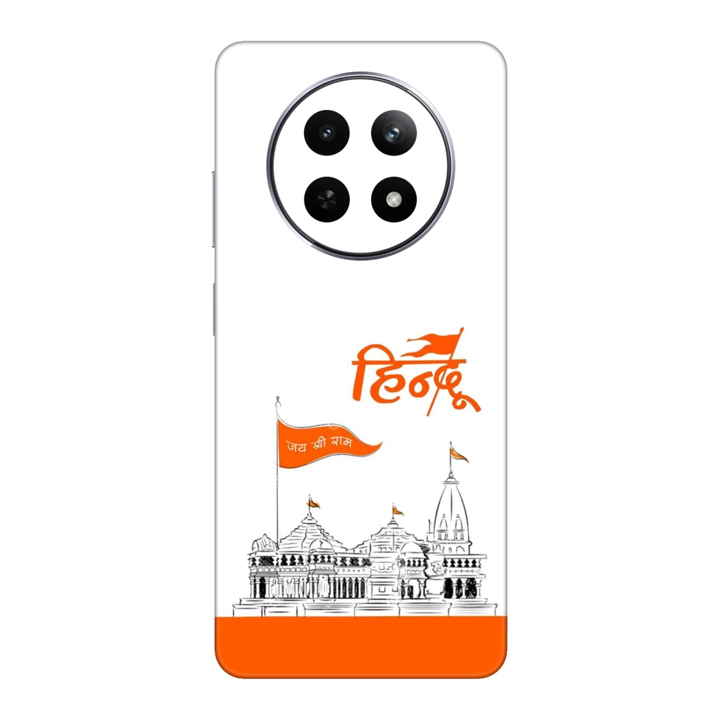 Ayodhya Temple Sketch Mobile Skin For Realme 12x 5g