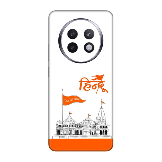 Ayodhya Temple Sketch Mobile Skin For Realme 13 Plus 5g