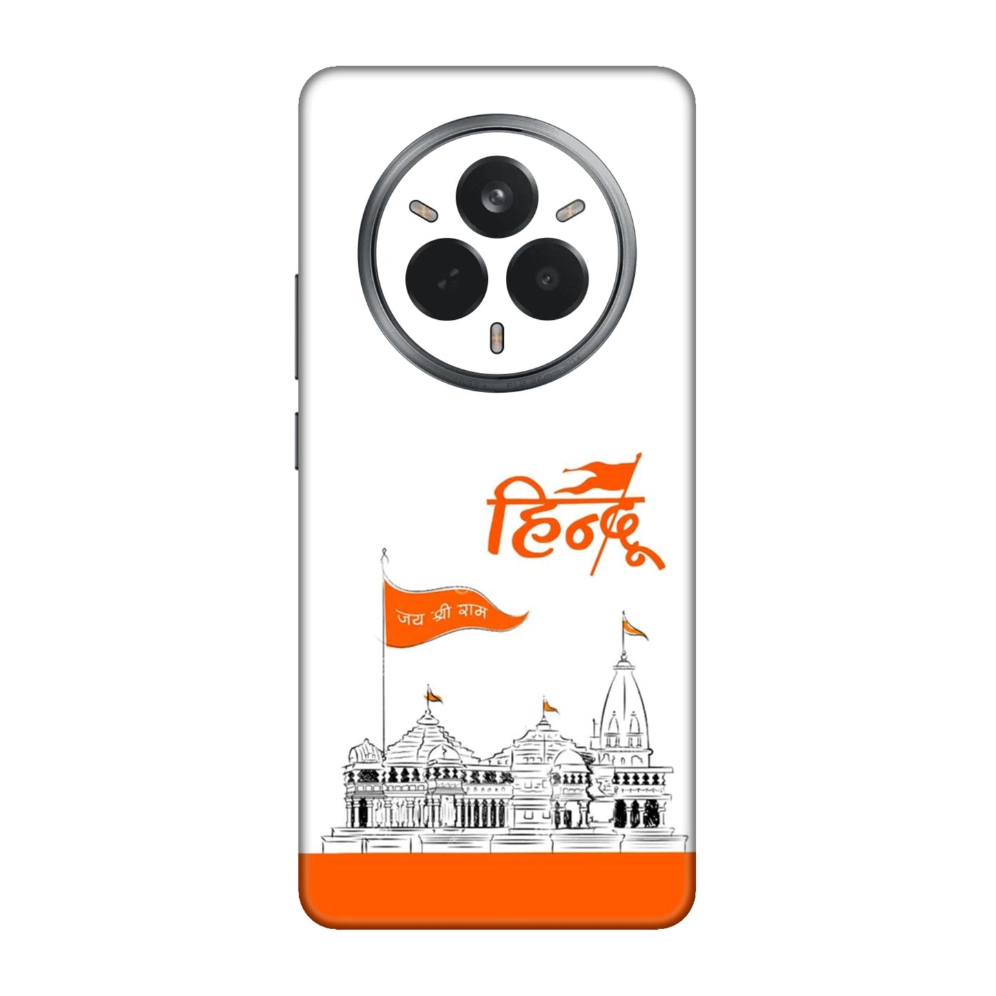 Ayodhya Temple Sketch Mobile Skin For Realme 14 Pro 5g