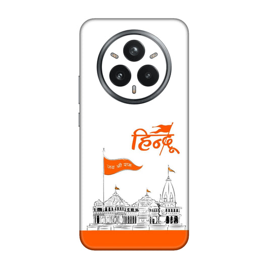 Ayodhya Temple Sketch Mobile Skin For Realme 14 Pro Plus 5g