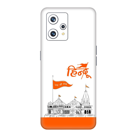 Ayodhya Temple Sketch Mobile Skin For Realme 9 4g