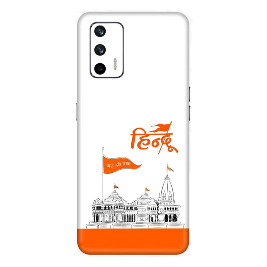Ayodhya Temple Sketch Mobile Skin For Realme GT 5g