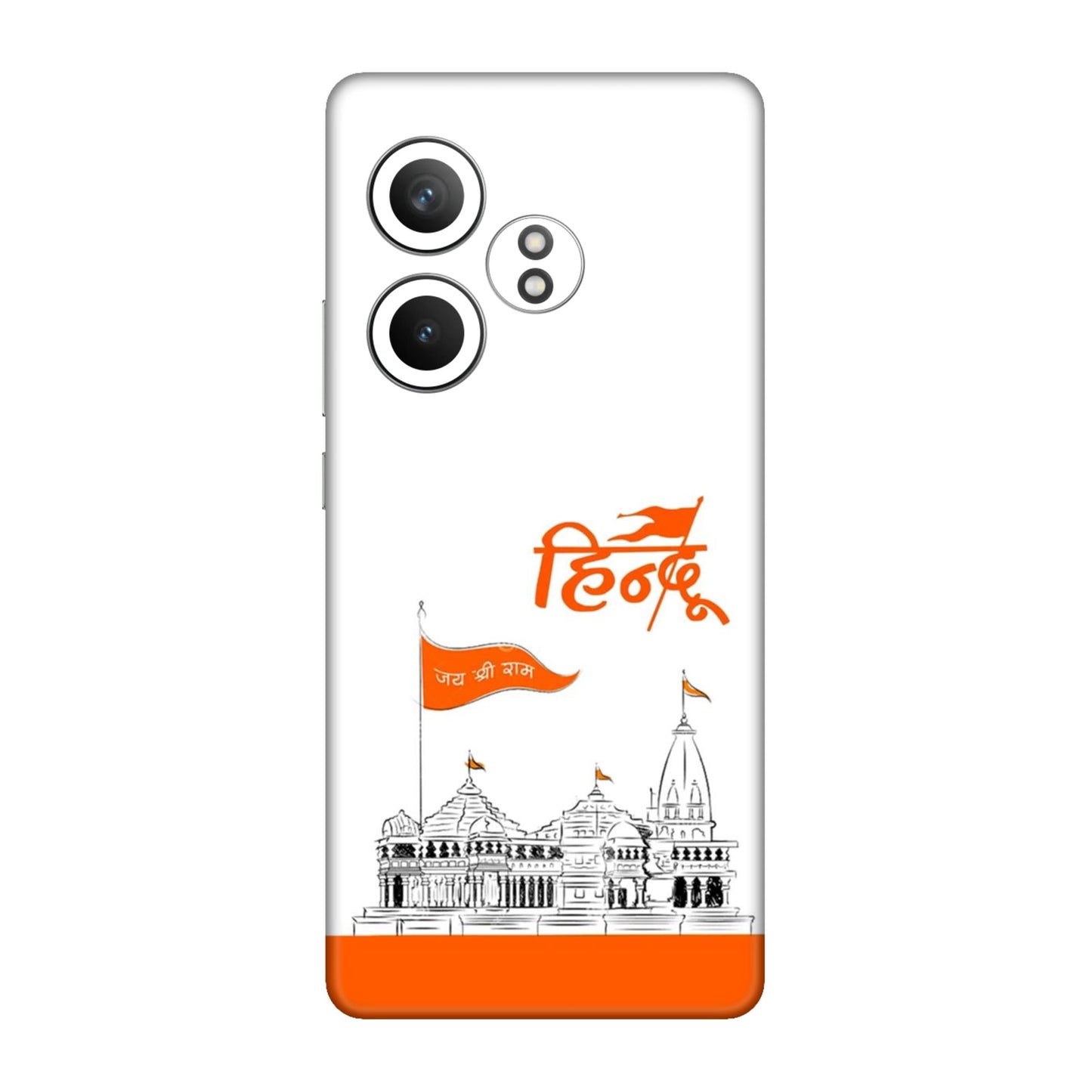 Ayodhya Temple Sketch Mobile Skin For Realme GT 6 5g