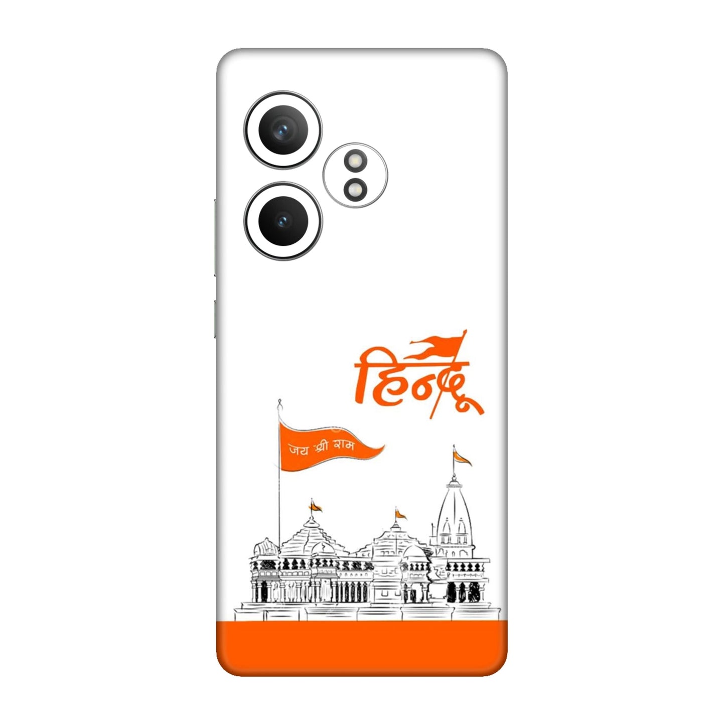 Ayodhya Temple Sketch Mobile Skin For Realme GT 6T 5g