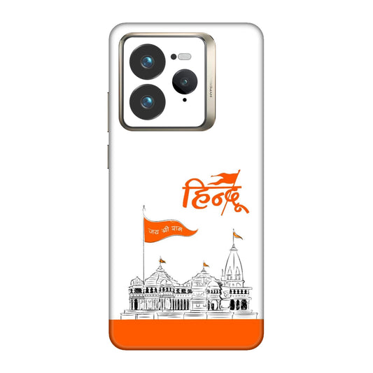 Ayodhya Temple Sketch Mobile Skin For Realme GT 7 Pro 5g