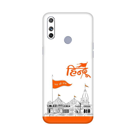 Ayodhya Temple Sketch Mobile Skin For Realme Narzo 20a