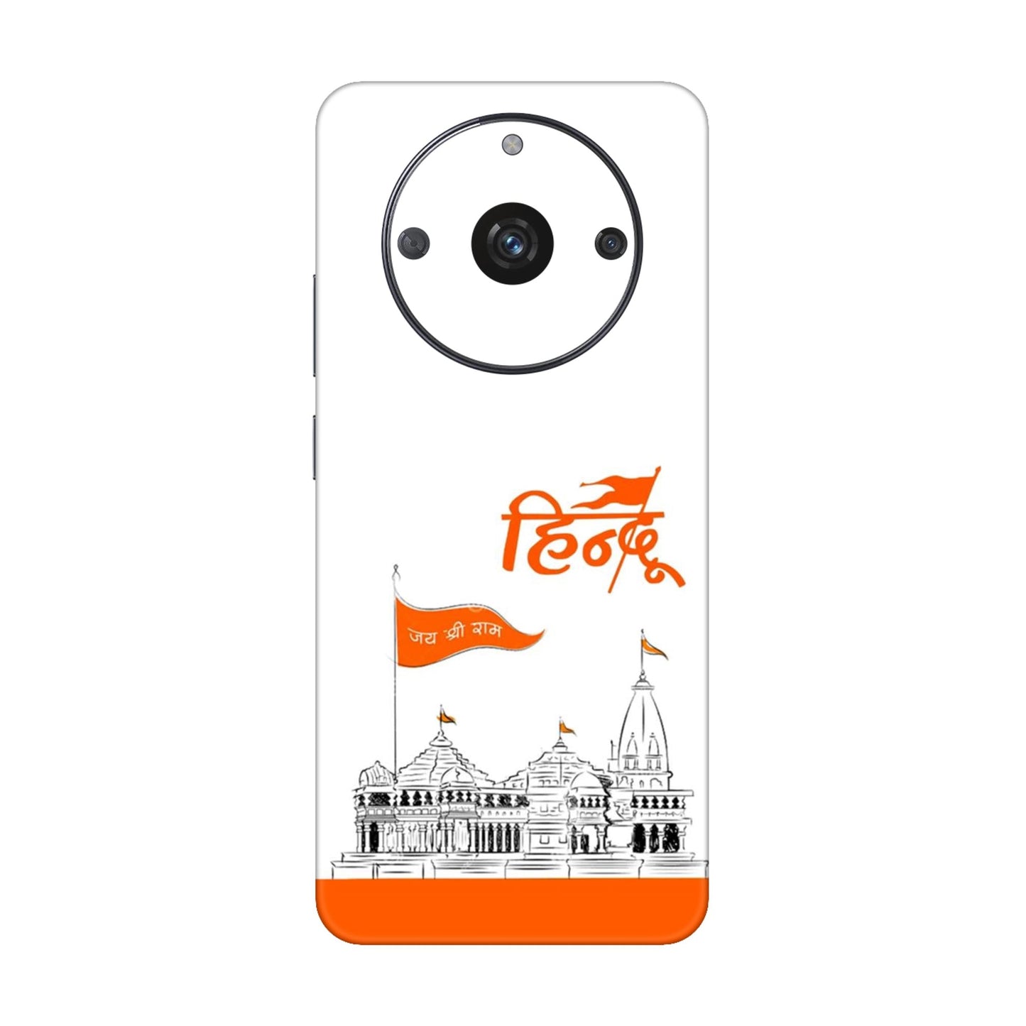 Ayodhya Temple Sketch Mobile Skin For Realme Narzo 60 5g